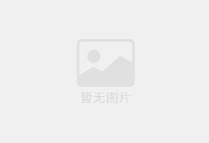若尔盖混凝土拆除公司的电话号码是多少？